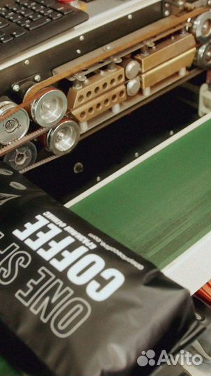 Кофе зерновой оптом Эфиопия Сидамо