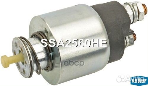 SSA2560HE реле втягивающее Hyundai i30 07 SSA