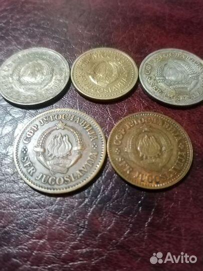 Монеты Югославии