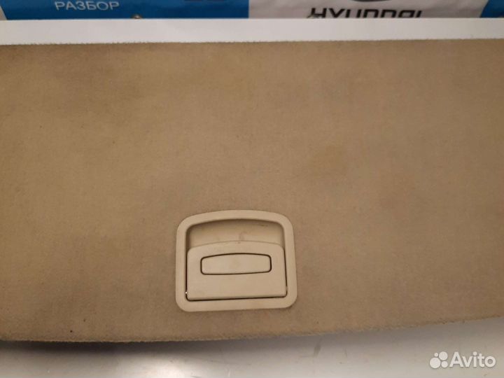 Ящик для инструмента Хендай Санта Фе 2 CM