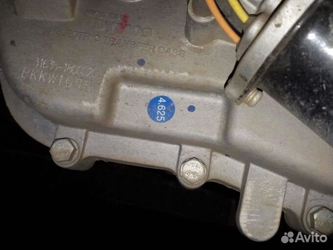 Коробка раздаточная электронная УАЗ Патриот Dymos