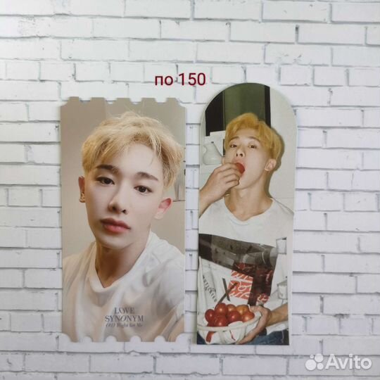 Карточки Wonho официальные