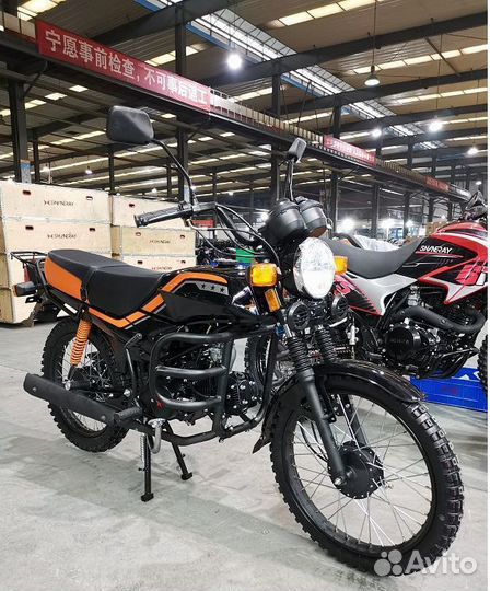 Мопед trickler 2