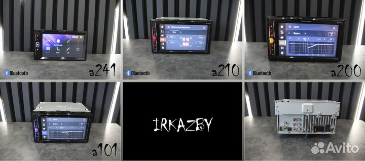 Процессорный Pioneer DMH A241BT 2DIN