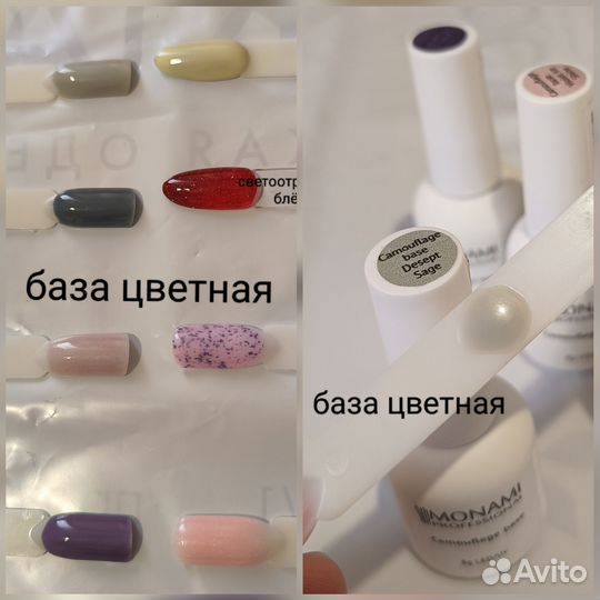 Гель лаки и гель краски для ногтей