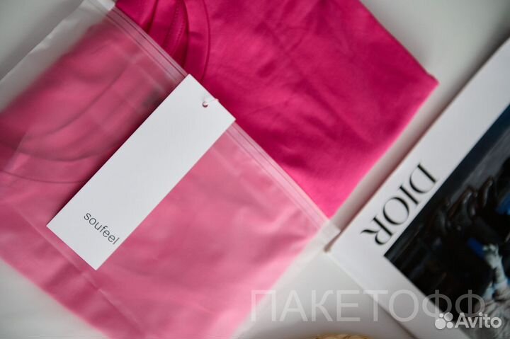 Пакеты Зип-Лок 40х60см с бегунком 80мкм