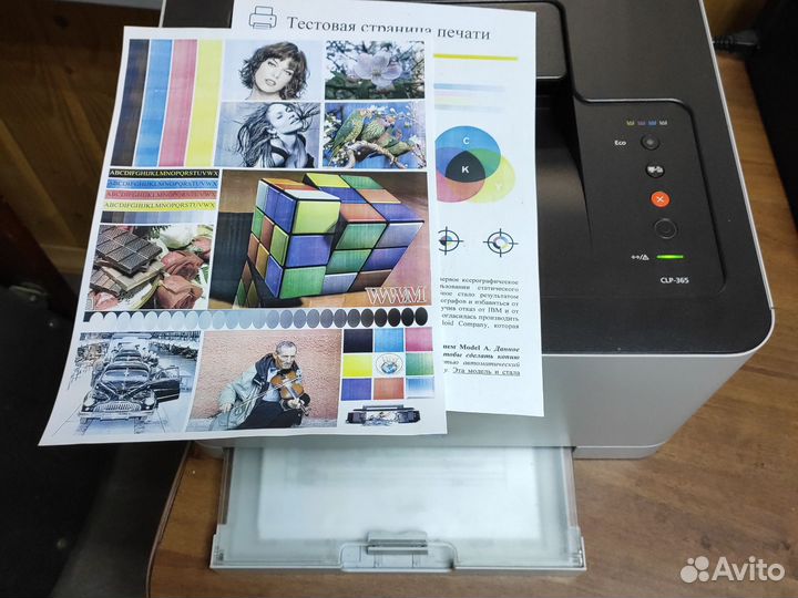 Цветной лазерный принтер samsung clp365