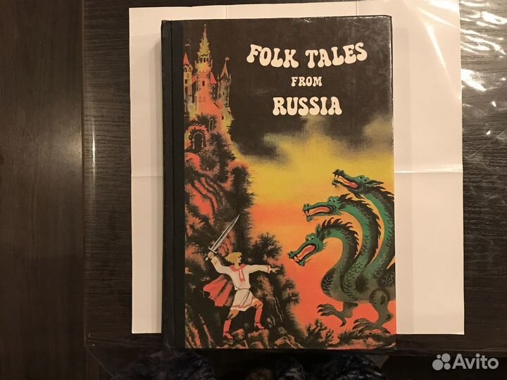 Книга Сказки России на английском