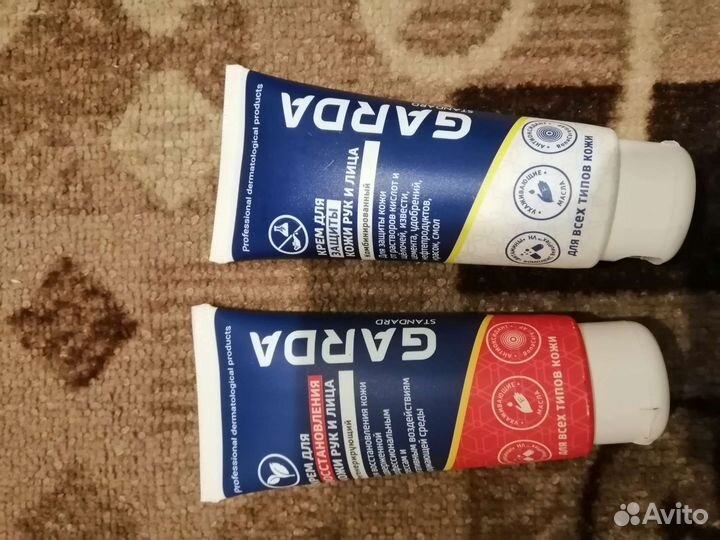 Паста очищающая