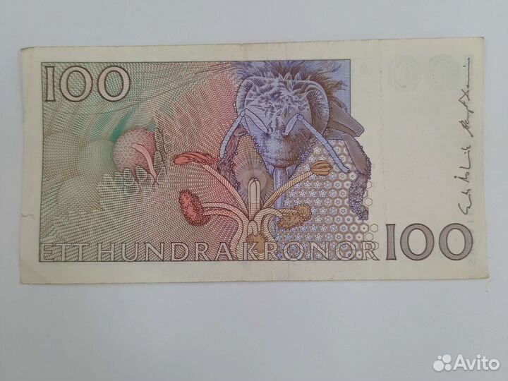 Шведская крона 100