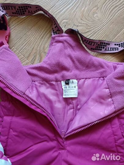 Костюм зимний для девочки Stella