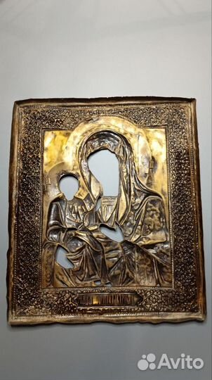 Старинные иконы, латунный оклад