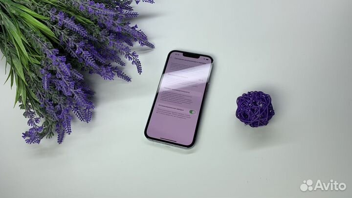 iPhone 13 Pro, 256 ГБ