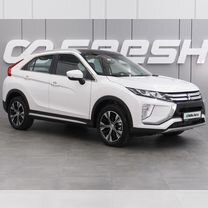 Mitsubishi Eclipse Cross 1.5 CVT, 2022, 1 103 км, с пробегом, цена 2 849 000 руб.