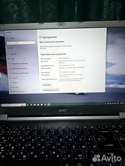 Acer Aspire v3 572g