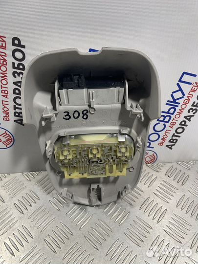 Плафон салонный Peugeot 308