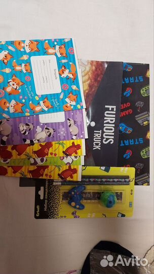 Канцтовары пакетом