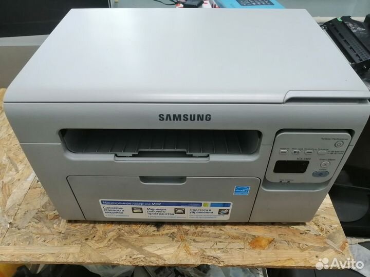 Мфу лазерное Samsung SCX-3400