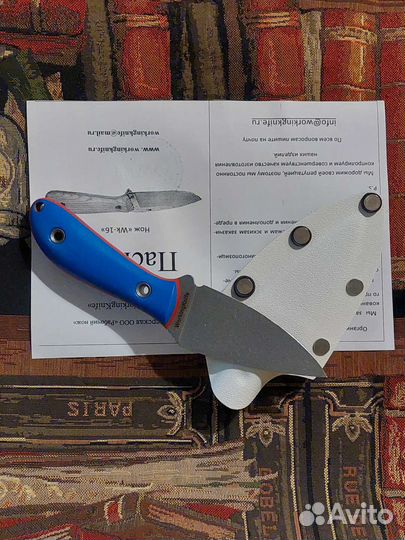 Нож WorkingKnife WK16EXP 95х18 Стоунвош