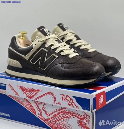 Кроссовки New Balance 574 (Арт.28799)