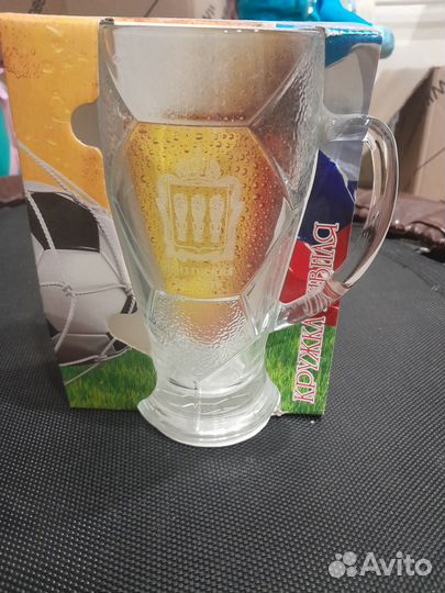 Пивная кружка