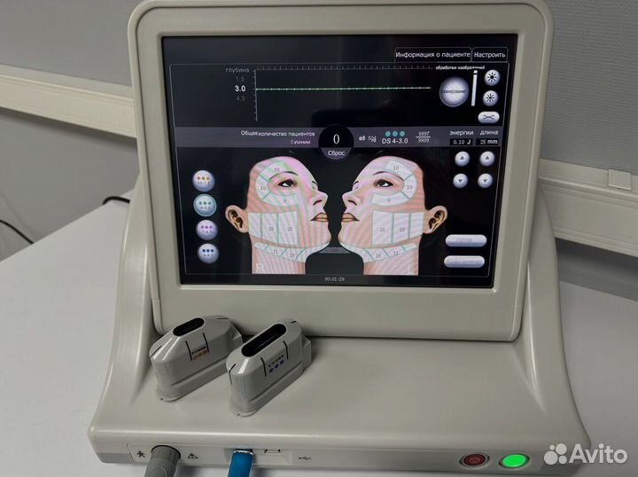 Аппарат СМАС лифтинг hifu 2D Classic