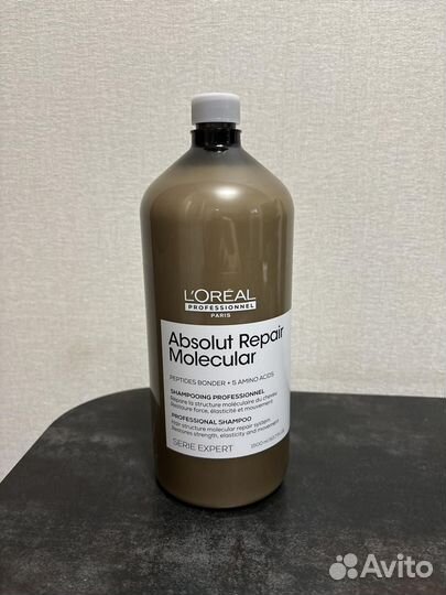 Loreal professionnel absolut repair molecular