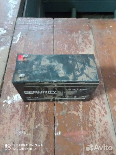 Мопед в разбор