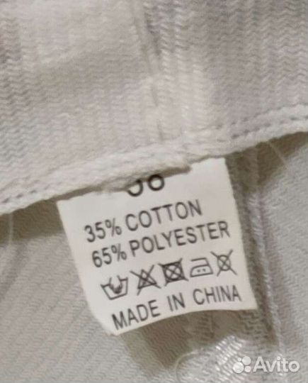 Шляпа летняя