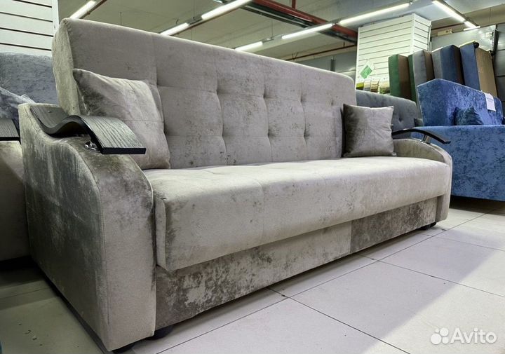 Диван/книжка «Бинго» (Новинка)