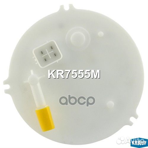 Модуль в сборе с бензонасосом