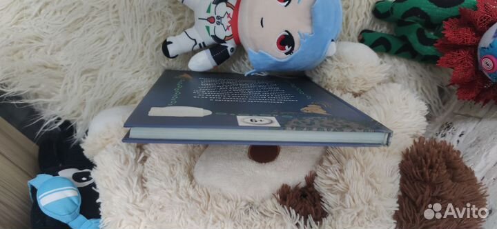 Книга Вирусы Макса Фадеева