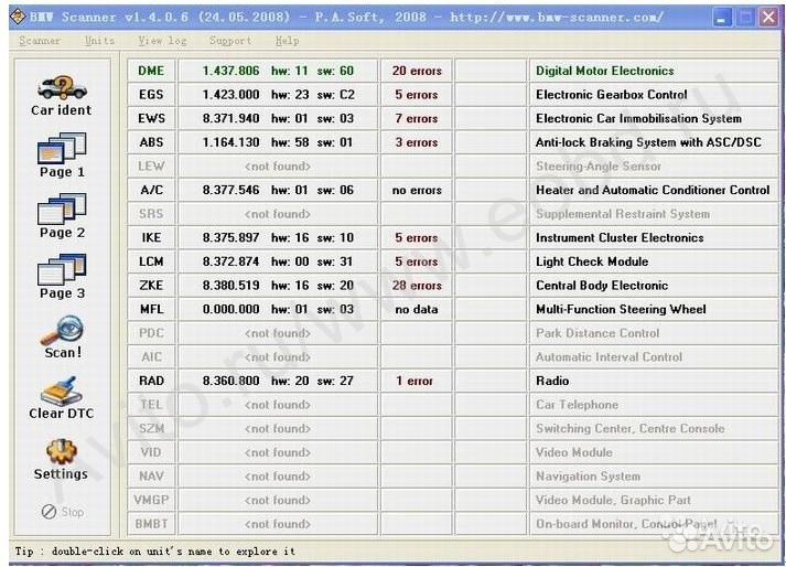 Диагностический сканер BMW Сканер