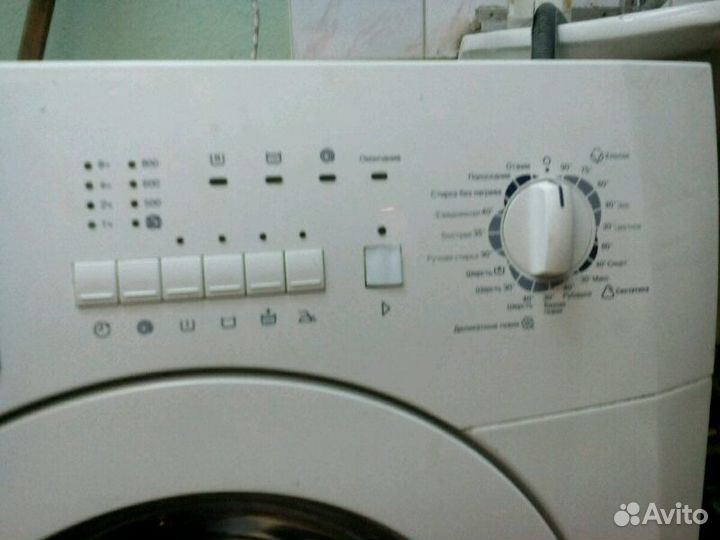 Ремонт бытовой техники