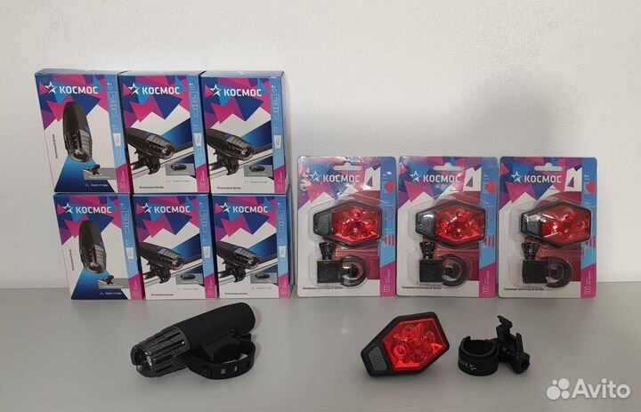 Фонари велосипедные передний и задний