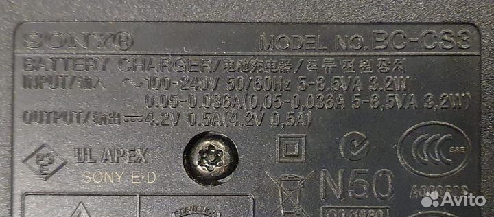 Зарядное устройство для фотоаппарата sony