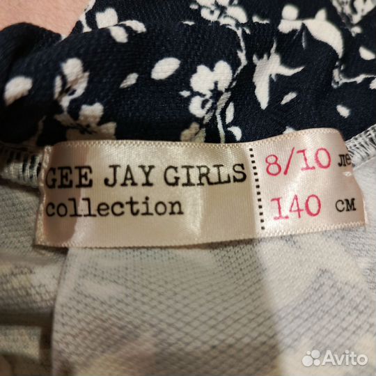 Джинсовка, юбка