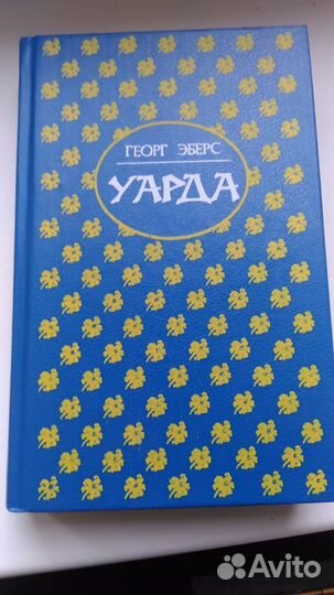 Книги различного жанра