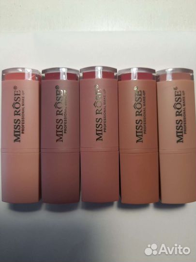 Матовая помада