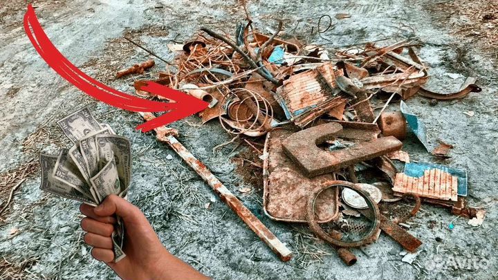 Прием вывоз сдать металлолом