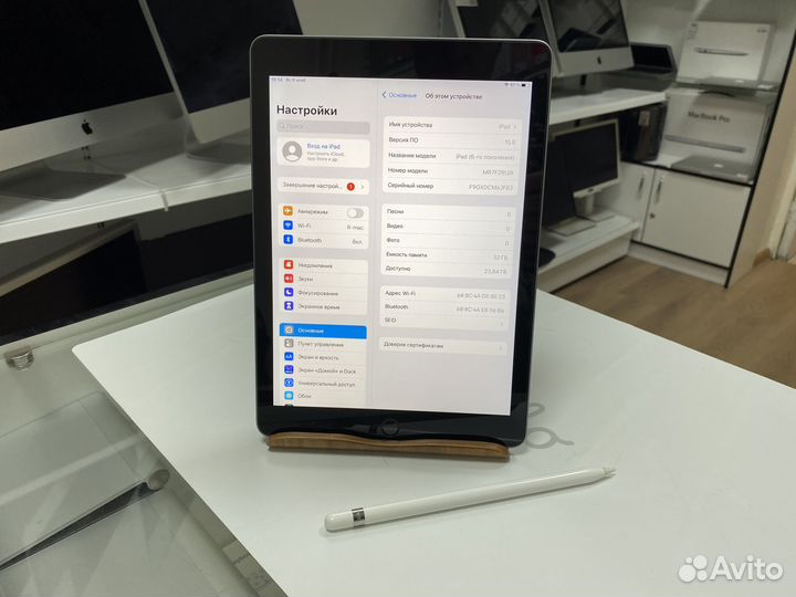 iPad 6 WiFi 32gb + Apple Pencil 1st GEN