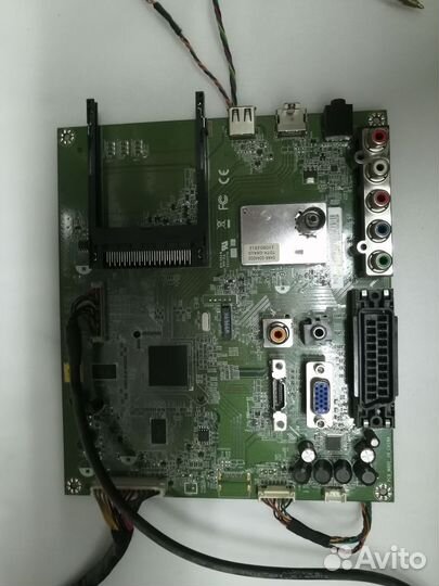 32AV833 REV:1.03 toshiba 32AV833RB