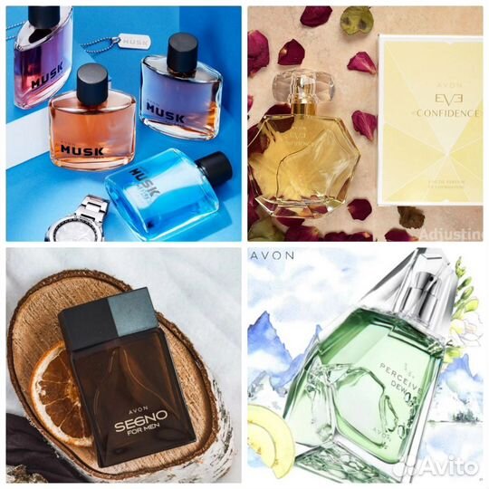 Цветочный шедевр Тудей от Эйвон