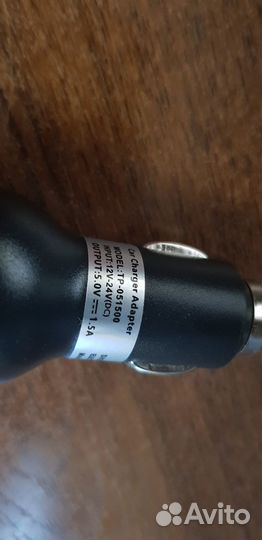 Зарядное устройство видеорегистратора Mio ViVa