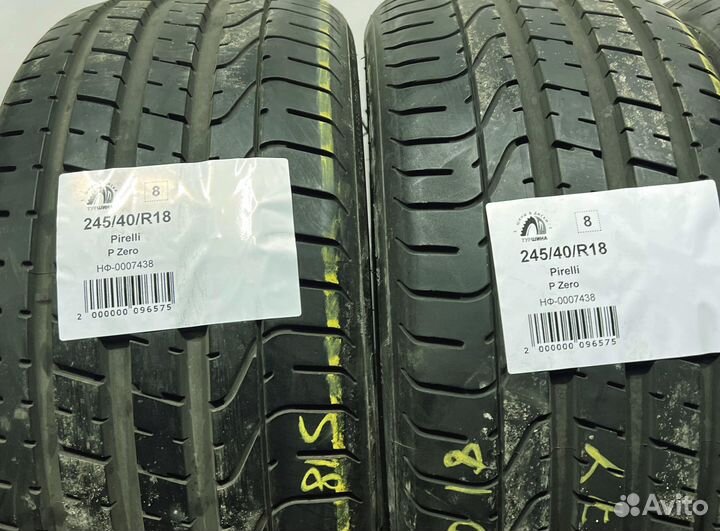 Pirelli P Zero 245/40 R18 94Y