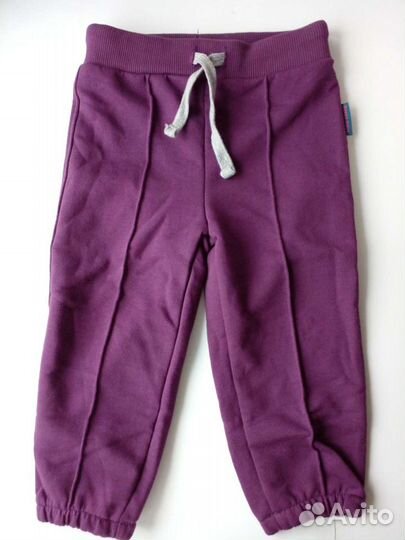 Детская одежда (кофты и брюки)