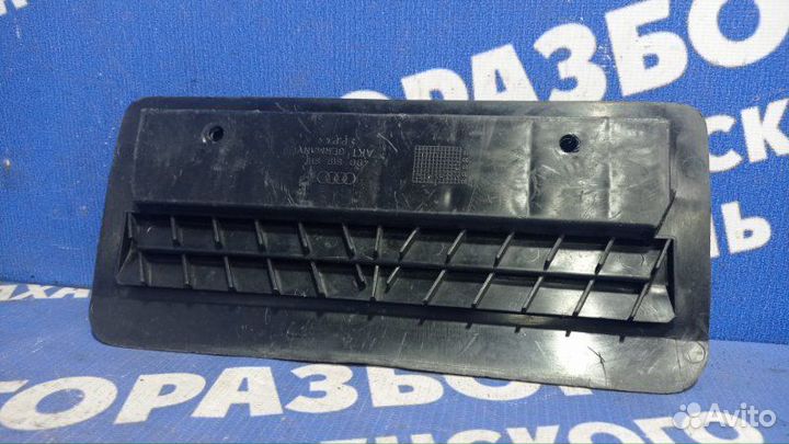 Воздуховод Audi A8 седан 1996