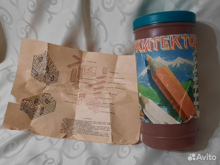 Детские настольные игры СССР конструктор. Футбол