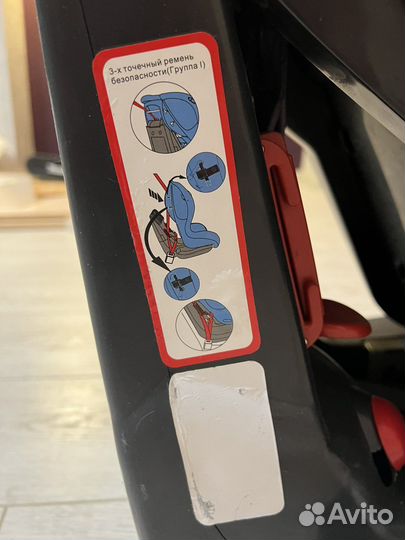 Детское автокресло