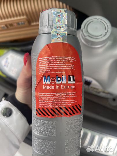 Масло моторное mobil 1 OW-20 6литров